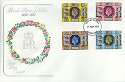 1977-05-11 Silver Jubilee Stamps FDC (8003)