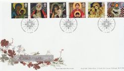 2005-11-01 Christmas Stamps Bethlehem FDC (80093)