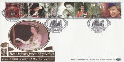 1992-02-06 Accession Stamps London SW1 SPG15 FDC (80101)