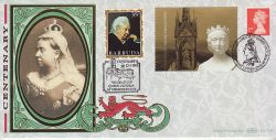 2001-01-29 Queen Victoria Bklt Stamp East Cowes FDC (80104)