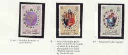 Brunei 1981 Royal Wedding Stamps MNH (80418)