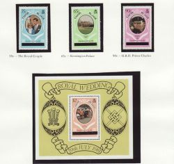 Caicos Islands 1981 Royal Wedding Stamps + M/S MNH (80423)