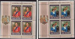 Cook Islands 1981 Royal Wedding x2 M/S IYODP (80448)