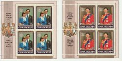 Cook Islands 1982 Royal Wedding x2 M/S P William op (80450)