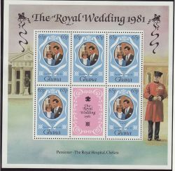 1981 Ghana Royal Wedding Stamps x3 M/S MNH (80494)