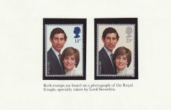 1981 GB Royal Wedding Stamps MNH (80501)