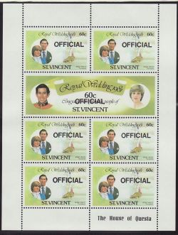 1981 St Vincent Royal Wedding Official Opt MNH (80531)