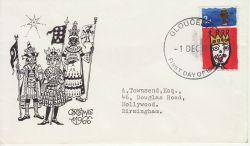 1966-12-01 Christmas Stamp Unusual Design FDC (80640)