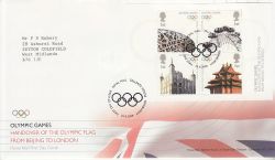 2008-08-22 Olympic Games M/S T/House FDC (80730)