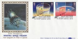 1991-04-23 Europe in Space Stamps Vostok Liverpool FDC (80750)