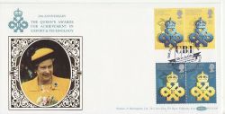 1990-04-10 Queen Award Stamps CBI London FDC (80762)