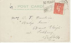 King George VI Stamp National Savings Slogan Pmk (80797)