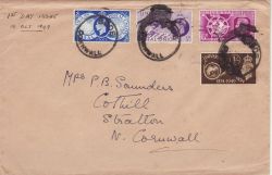 1949-10-10 Universal Postal Stamps Bude FDC (80805)