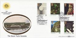 1995-04-11 The National Trust Stamps Coniston FDC (80882)
