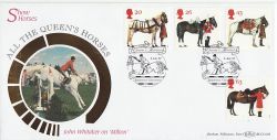 1997-07-08 Queens Horses Stamps Badminton FDC (80886)