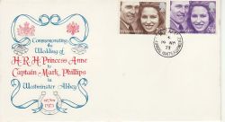 1973-11-14 Royal Wedding Stamps RAF STN cds FDC (80953)