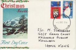 1966-12-01 Christmas Stamps Bristol FDC (81040)