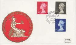 1970-06-17 Definitive High Values Windsor FDC (81101)