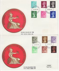 1971-02-15 Definitive Stamps Windsor x2 FDC (81102)