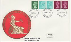 1971-02-15 Definitive Coil Stamps Windsor FDC (81103)