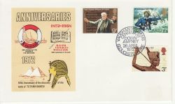 1972-04-26 Anniversaries Stamps Down Ampney FDC (81114)