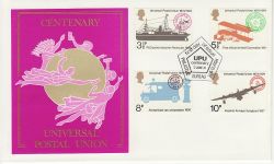 1974-06-12 UPU Stamps Bureau FDC (81128)