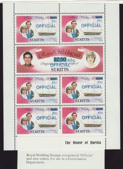1981 St Kitts Royal Wedding OFFICIAL 45c Stamps MNH (81145)