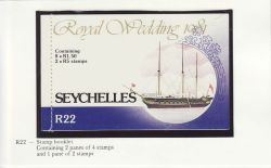 1981 Seychelles R22 Booklet Royal Wedding (81188)