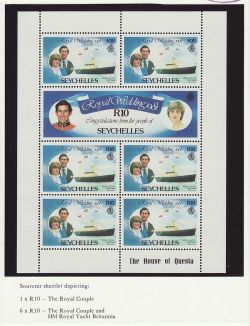 1981 Seychelles R10 Royal Wedding S/S MNH (81190)