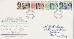 1986-04-21 Queen's 60th Birthday Medway FDC (81207)