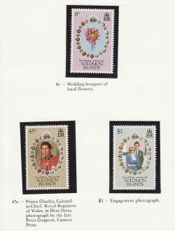 1981 Solomon Is Royal Wedding Stamps MNH (81242)