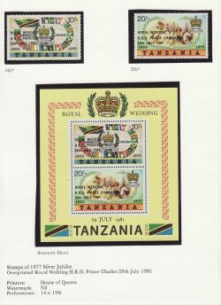 1981 Tanzania Royal Wedding Stamps + M/S MNH (81245)