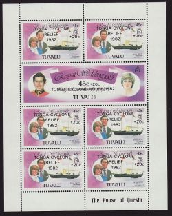 1982 Tuvalu R Wedding Cyclone Relief S/S MNH (81266)