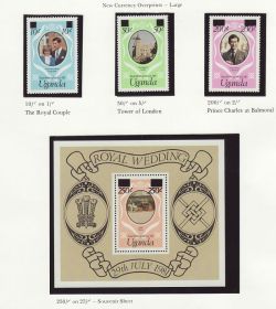 1981 Uganda Royal Wedding Stamps + S/S MNH (81280)