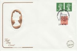 1984-07-10 Definitive 2p Perf Change Windsor FDC (81326)