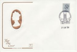 1984-06-19 Definitive 17p ACP Stamp Gloucester FDC (81327)