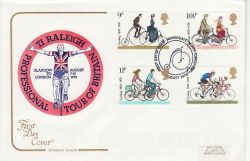 1978-08-02 Cycling Stamps Harrogate FDC (81340)