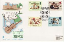 1984-09-25 British Council Stamps London SW FDC (81394)