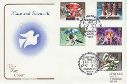 1983-11-16 Christmas Stamps Nasareth FDC (81407)