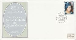 1980-08-04 Queen Mother Glamis Castle FDC (81440)