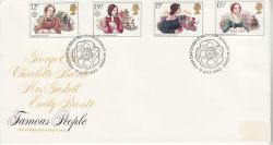 1980-07-09 Authoresses Stamps Haworth FDC (81462)