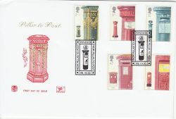 2002-10-08 Pillar To Post Stamps Windsor FDC (81525)