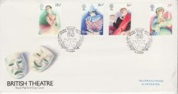 1982-04-28 British Theatre Stamps Pitlochry FDC (81537)