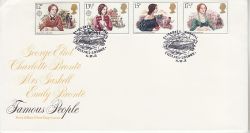 1980-07-09 Authoresses Stamps Chelsea London SW3 FDC (81550)