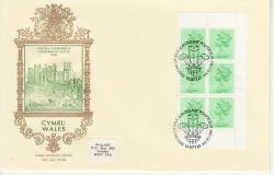 1983-09-14 Royal Mint Bklt Pane Llantrisant FDC (81625)