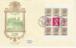 1983-09-14 Royal Mint Bklt Pane Llantrisant FDC (81626)