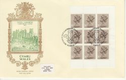 1983-09-14 Royal Mint Bklt Pane Llantrisant FDC (81627)