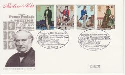 1979-08-22 Rowland Hill Stamps Kidderminster FDC (81663)