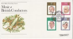 1980-09-10 British Conductors Stamps Towcester FDC (81675)