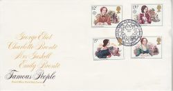 1980-07-09 Authoresses Stamps Manchester FDC (81707)